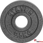 Obciążenie żeliwne STAYER SPORT STH-1 0,5kg średnica 29mm hammertone